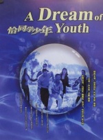 色综合呦呦
